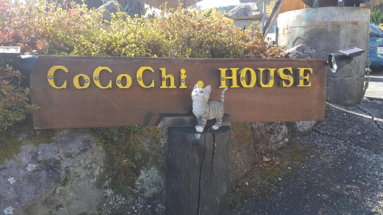 Affittacamere Cocochi House Yufu Esterno foto